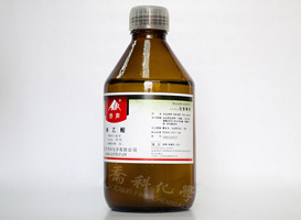 10-十一烯-1-醇；十一烯醇