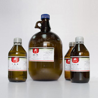 2-氯硝基苯；邻氯硝基苯；1-氯-2-硝基苯