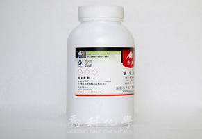 1-溴庚烷；溴代正庚烷；正庚基溴