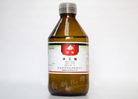 新戊二醇；2,2-二甲基-1,3-丙二醇