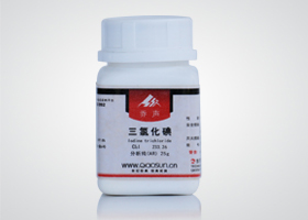 2-脱氧胞苷-5-三磷酸钠盐（+4℃）