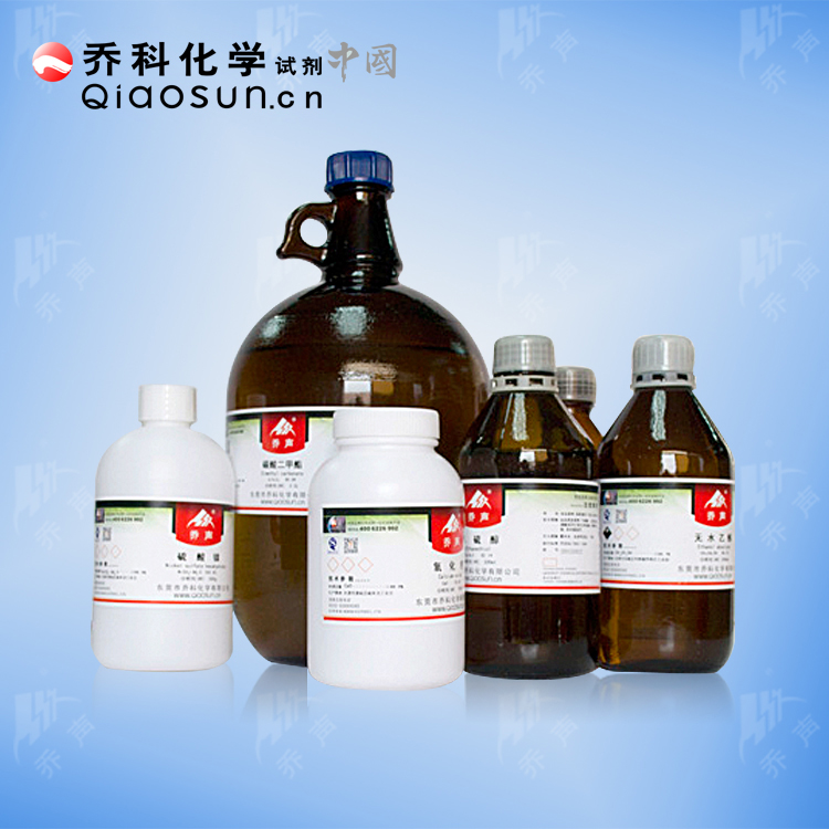 二巯基赤藓糖醇；