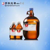 1-庚醇；正庚醇