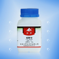 硫酸锌，七水；皓矾