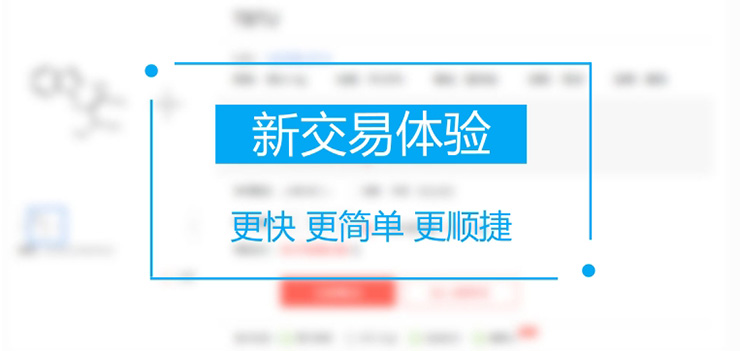 默认标题--设计创建于创客贴 (1).jpg